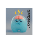 電助ぷろじぇくとver.2（個別スタンプ：37）