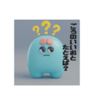 電助ぷろじぇくとver.2（個別スタンプ：38）
