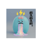電助ぷろじぇくとver.2（個別スタンプ：40）