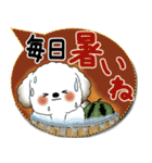 犬さん 2025「とにかく暑い！」（個別スタンプ：2）