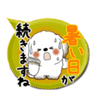犬さん 2025「とにかく暑い！」（個別スタンプ：3）