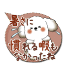 犬さん 2025「とにかく暑い！」（個別スタンプ：4）