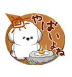 犬さん 2025「とにかく暑い！」（個別スタンプ：7）