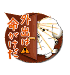 犬さん 2025「とにかく暑い！」（個別スタンプ：9）