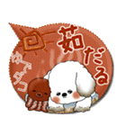 犬さん 2025「とにかく暑い！」（個別スタンプ：11）