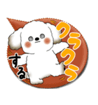 犬さん 2025「とにかく暑い！」（個別スタンプ：13）