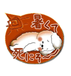 犬さん 2025「とにかく暑い！」（個別スタンプ：14）