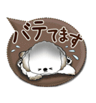犬さん 2025「とにかく暑い！」（個別スタンプ：20）