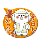 犬さん 2025「とにかく暑い！」（個別スタンプ：21）