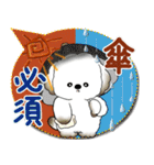 犬さん 2025「とにかく暑い！」（個別スタンプ：23）