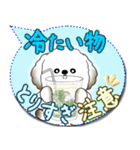犬さん 2025「とにかく暑い！」（個別スタンプ：26）