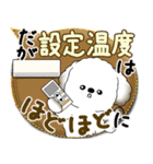 犬さん 2025「とにかく暑い！」（個別スタンプ：32）