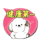 犬さん 2025「とにかく暑い！」（個別スタンプ：33）
