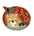柴犬さん 2025「とにかく暑い！」（個別スタンプ：2）