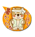 柴犬さん 2025「とにかく暑い！」（個別スタンプ：21）