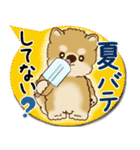 柴犬さん 2025「とにかく暑い！」（個別スタンプ：22）