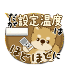 柴犬さん 2025「とにかく暑い！」（個別スタンプ：32）