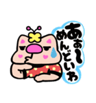 暑い日が続くかしわ猫スタンプ❢（個別スタンプ：1）
