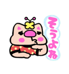 暑い日が続くかしわ猫スタンプ❢（個別スタンプ：3）
