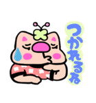 暑い日が続くかしわ猫スタンプ❢（個別スタンプ：5）