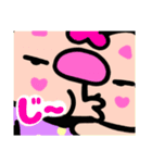 暑い日が続くかしわ猫スタンプ❢（個別スタンプ：15）