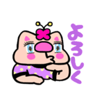暑い日が続くかしわ猫スタンプ❢（個別スタンプ：17）