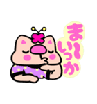 暑い日が続くかしわ猫スタンプ❢（個別スタンプ：19）