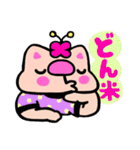 暑い日が続くかしわ猫スタンプ❢（個別スタンプ：21）