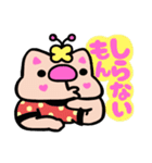 暑い日が続くかしわ猫スタンプ❢（個別スタンプ：24）