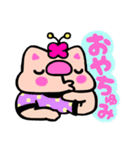暑い日が続くかしわ猫スタンプ❢（個別スタンプ：27）