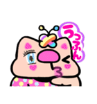 暑い日が続くかしわ猫スタンプ❢（個別スタンプ：28）