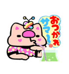暑い日が続くかしわ猫スタンプ❢（個別スタンプ：32）