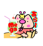 暑い日が続くかしわ猫スタンプ❢（個別スタンプ：34）