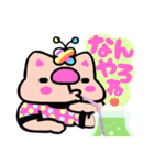暑い日が続くかしわ猫スタンプ❢（個別スタンプ：40）