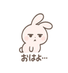 ゆるジト目バニーの毎日（個別スタンプ：2）