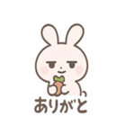 ゆるジト目バニーの毎日（個別スタンプ：5）