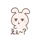 ゆるジト目バニーの毎日（個別スタンプ：6）