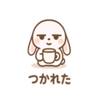 ゆるジト目バニーの毎日（個別スタンプ：15）
