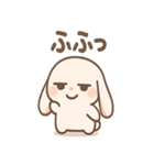 ゆるジト目バニーの毎日（個別スタンプ：20）