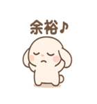 ゆるジト目バニーの毎日（個別スタンプ：21）