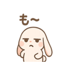 ゆるジト目バニーの毎日（個別スタンプ：26）