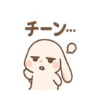 ゆるジト目バニーの毎日（個別スタンプ：27）