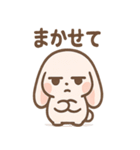 ゆるジト目バニーの毎日（個別スタンプ：28）