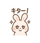 ゆるジト目バニーの毎日（個別スタンプ：29）
