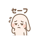 ゆるジト目バニーの毎日（個別スタンプ：31）