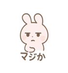 ゆるジト目バニーの毎日（個別スタンプ：36）