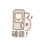 ゆるジト目バニーの毎日（個別スタンプ：39）