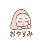 ゆるジト目バニーの毎日（個別スタンプ：40）