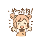 タピコのほっこりタピ活（個別スタンプ：1）