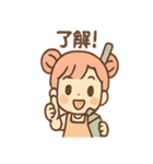 タピコのほっこりタピ活（個別スタンプ：3）